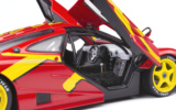 McLaren F1 GTR Short Tail - Launch Livery - 1996