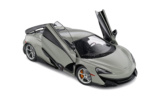 McLaren 600 LT Coupe - blade silver - 2018