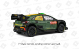 Ford Puma Rally1 Hybrid - Rally New Zealand - 2022 - #7 Bertelli/Scattolin